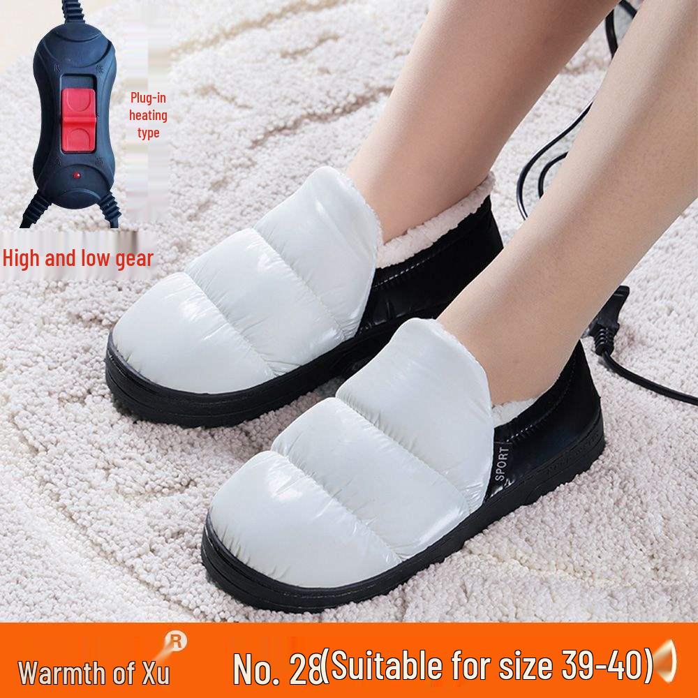 Men's and Women's Electric Heating Rechargeable Cotton Slippers - Warm Feet Device with Walking Pad