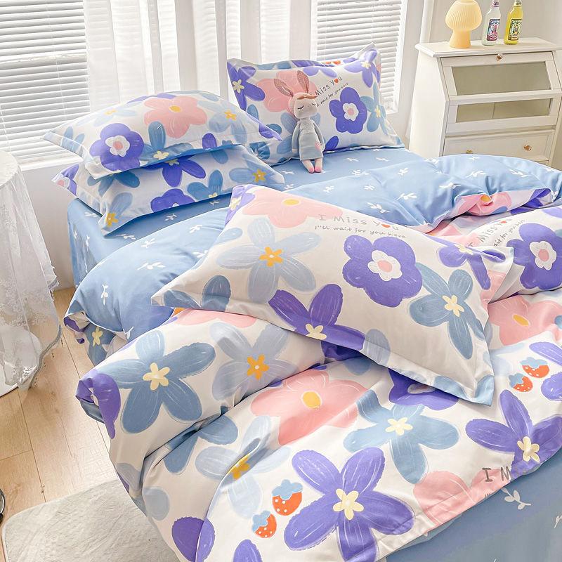 Vierteiliges Bettwäsche-Set, Bettwäsche, Gewaschene Baumwolle Sandgestrahlt Verdickter Bettbezug, Stepplaken, Studentenwohnheim Einzelbettbezug Dreiteiliges Set