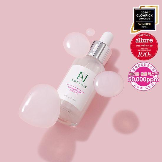 AMPLE:N Ceramide Shot Moisturizing Barrier Ampoule 30ml