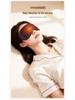 Portable Smart Heated Eye Massager Mask for Eye Fatigue Relief and Sleep