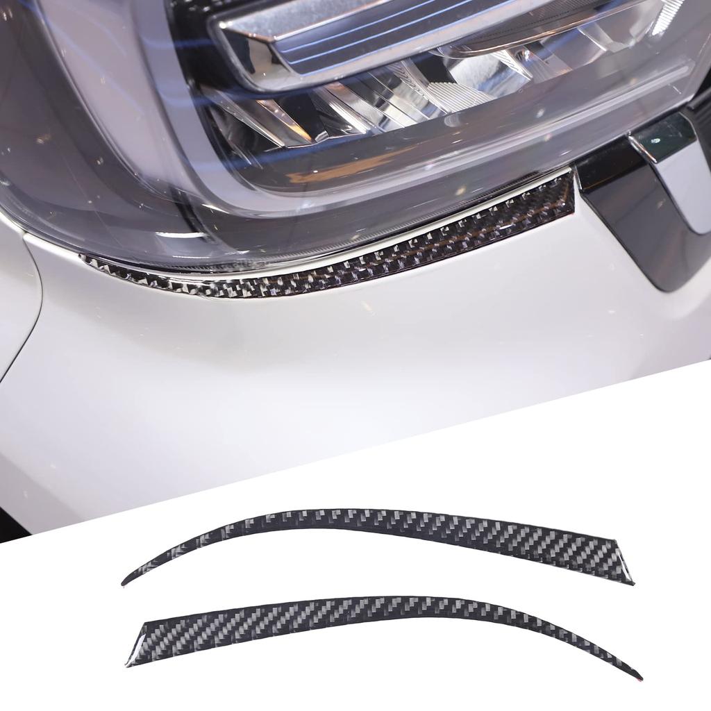 METYOUCAR Headlight Front Lamp Decals for Honda JF3 JF4 Left and Right Carbon Fiber Eyebrow Trim Easy Car Custom Exterior Set of 2 Stickers, N-BOX