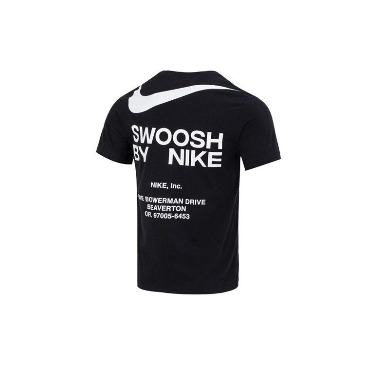 Nike Sportswear Liels Swoosh Skriešanas Zāles