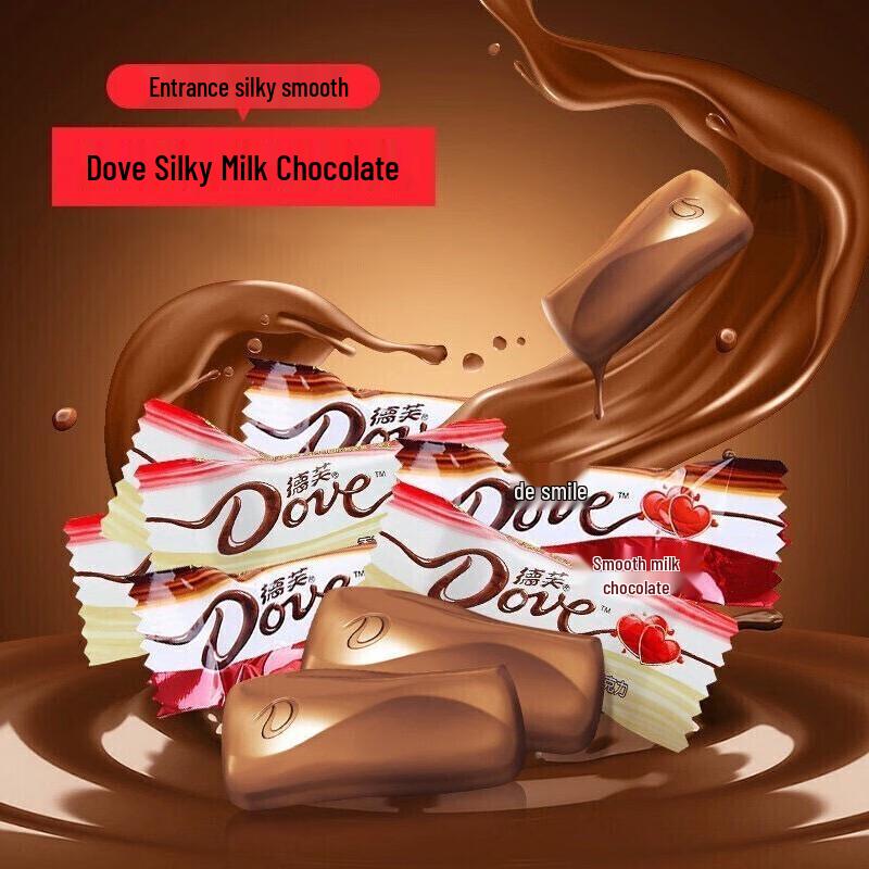 Dove Mixed Chocolate Gift Box 100g