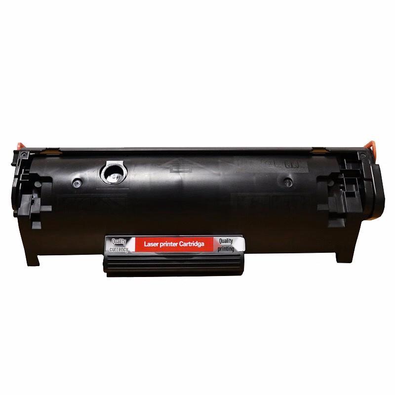 ZHIYIN Compatible Canon CRG303 LBP2900 Toner Cartridge