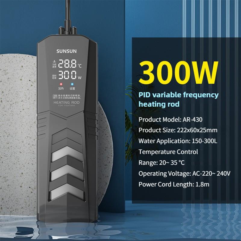 Automatic Constant Temperature Aquarium Heating Rod PTC Explosion-proof Heater Fish Tank Variable Frequency Heating Rod