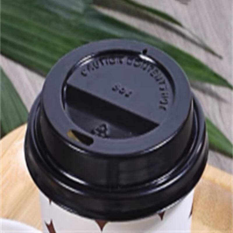 JIETIANSHI Einweg-Papierbecherdeckel