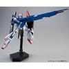 BANDAI HGUC 1/144 Zeta Gundam (Wave Shooter) Plastic Model Kit from Mobile Suit Z Gundam (Hobby Online Shop Exclusive)
