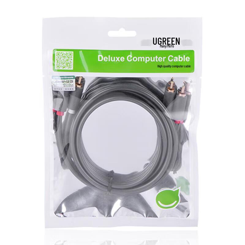 UGREEN Dual RCA Stereo Audio Cable