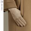 JIUMU Women's Thermal Windproof Suede Cycling Gloves