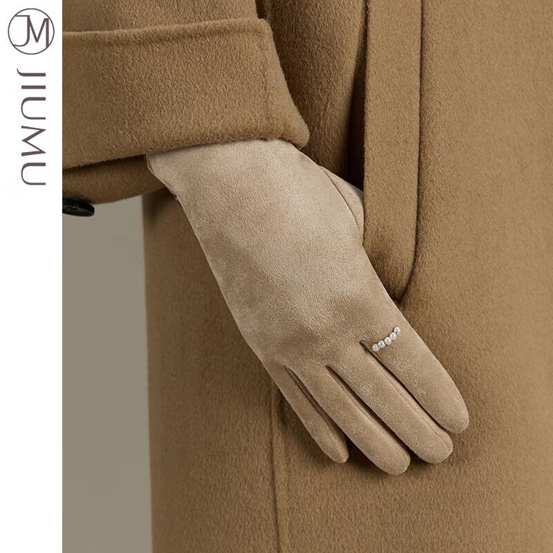 JIUMU Women's Thermal Windproof Suede Cycling Gloves