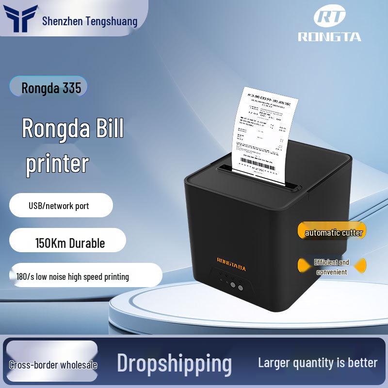 Термопринтер чеков Rongda RP-335 с портами USB и сети, 80 мм, автоотрезчик, для кухни/кассового аппарата