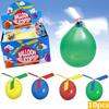 1-10Pcs Helicopter Balloon Portable Outdoor Playing Flying Ballon Toy Birthday Party Decorations Kids Gift Party Supplies Globos