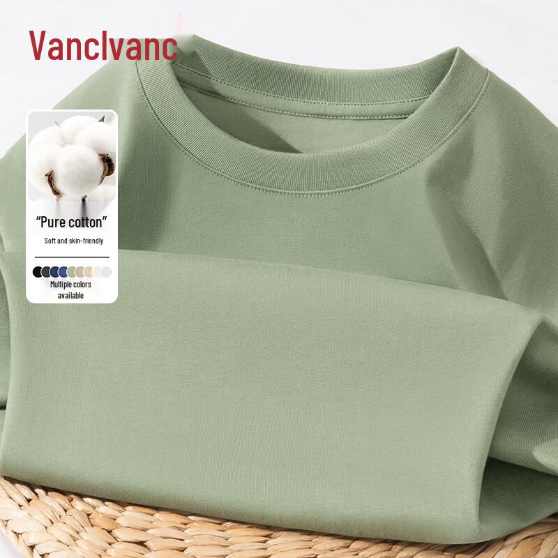 VANCL Men s Casual Pure Cotton Long-Sleeve T-Shirt L