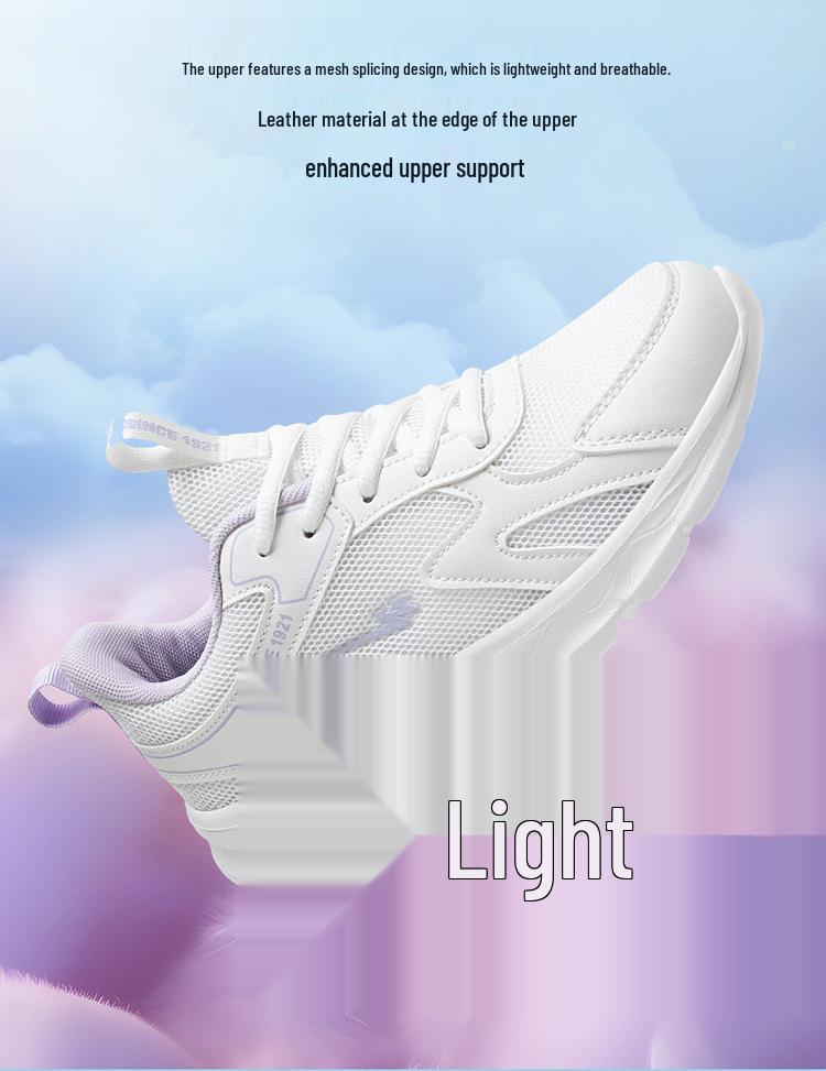 Double Star Women's 2025 Autumn Mesh Running Shoes - Lightweight, Breathable, Non-slip Casual Sneakers