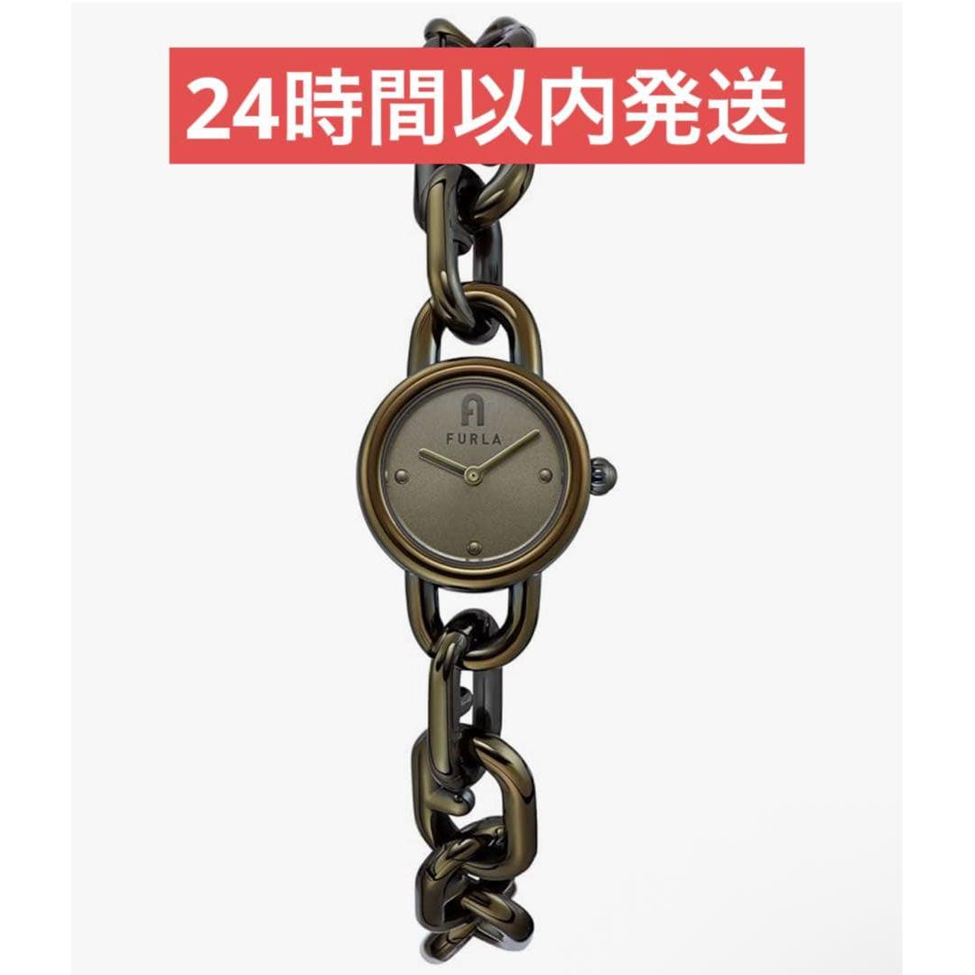Used [New and unused] Furla Watch Women s Chain Bracelet