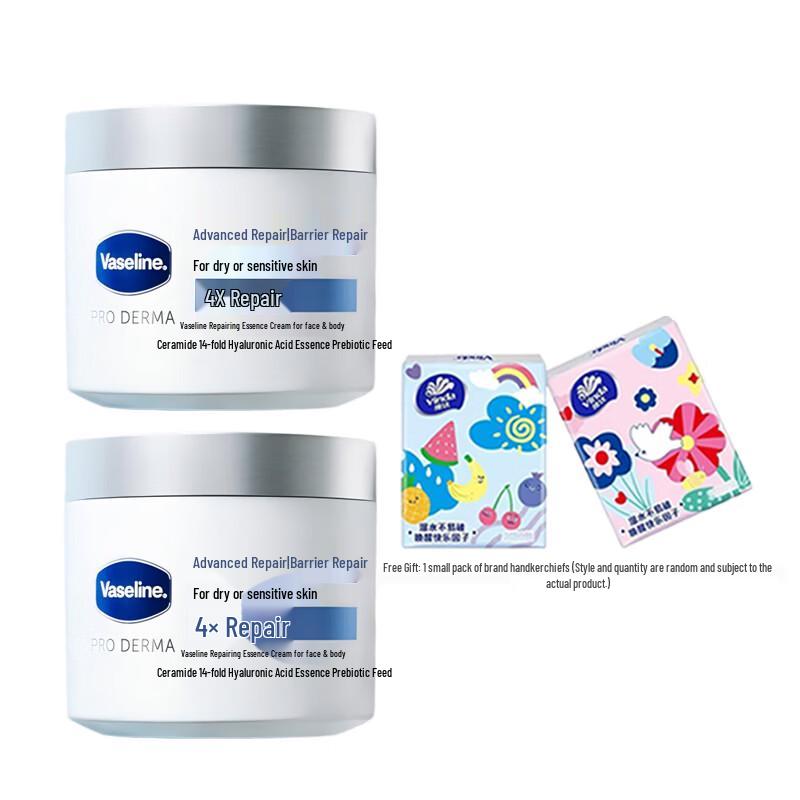 Vaseline Intensive Care Body Lotion - Double Pack