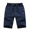 2025 Men's Casual Cotton Loose Sports Shorts