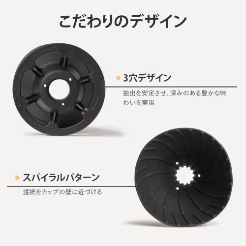 Vandroop Coffee Dripper, Foldable, Reusable Silicone, Portable, for Hand Drip Coffee (1-2 Cups) (Black)