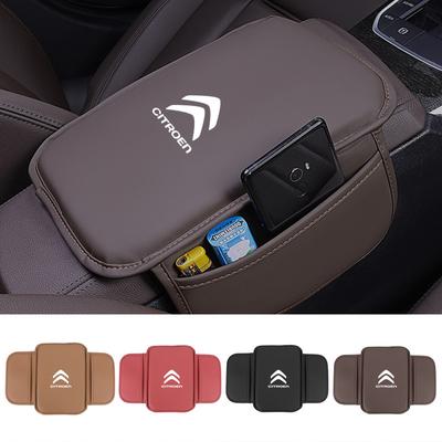 PU Leather Car Armrest Cushion Storage Box Cover Pad Mat For C1 C2 C3 C4 C4L C6 C5 VTS C-ELYSEE e-C4 Auto Accessories