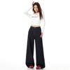 2025 Autumn American Retro Loose Straight-Leg Wide-Leg Drapey Slimming Jeans for Women