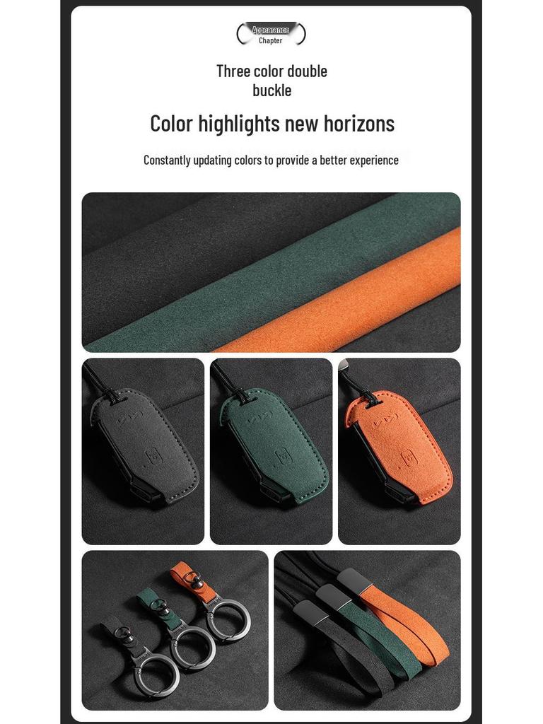 2024 KIA High-End Suede Car Key Case