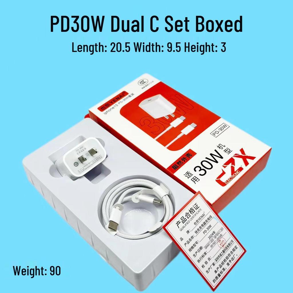 Compatible with Apple 20W/30W PD Charger: Certified Fast Charging Cable & Charging Head Set
