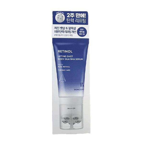 BONCEPT Retinol Elasticity Shot Body Guasha Serum 100ml One thing