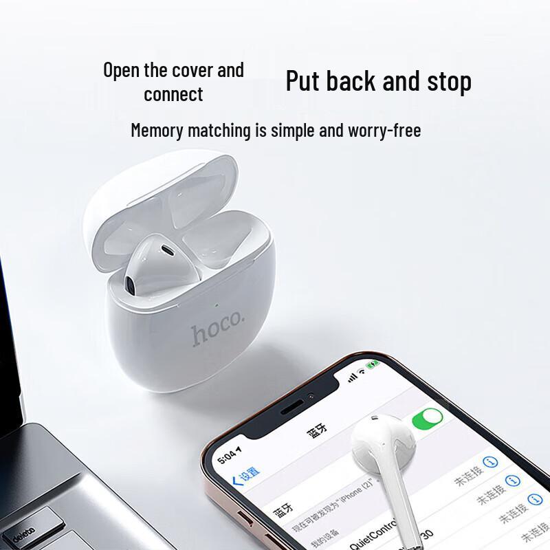 Hoco ES56 True Wireless Bluetooth 5.1 Earbuds