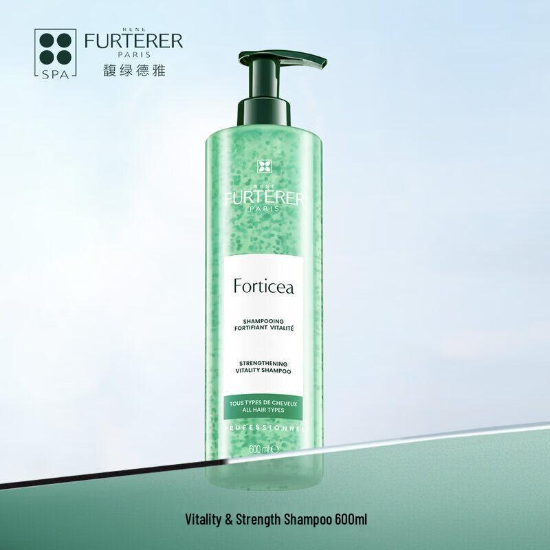 Rene Furterer Vitality & Strength Shampoo Twin Pack