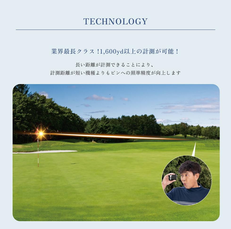 Shot Navi Golf LaserSniper RAYS GR Measurement Accuracy Fast Measurement Speed Green Red 1600y Lightweight 6x Elevation Rechargeable Rangefinder,