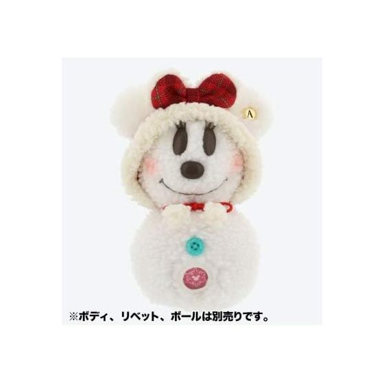 Disney Christmas 2019 Snow Snow Make It Mine Headwear Hood (Red) Accessory Item Tokyo Disney Resort Fan Cap for Plush Toy