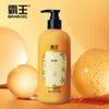 BaWang Anti-Dandruff Oil Control Ginger Shampoo