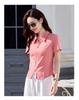 Cardigan da Donna in Cotone Slim Fit e T-shirt Casual a Maniche Corte - Stile Coreano
