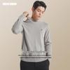 Lilang Men's Machine Washable Pure Wool Slim Fit Sweater