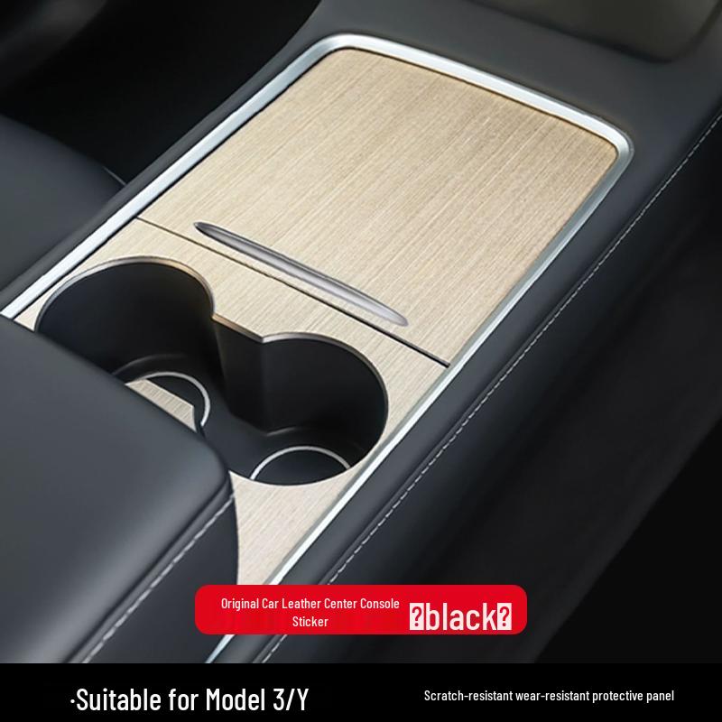 Tesla Model 3/Y Center Console Suede Protective Film Sticker