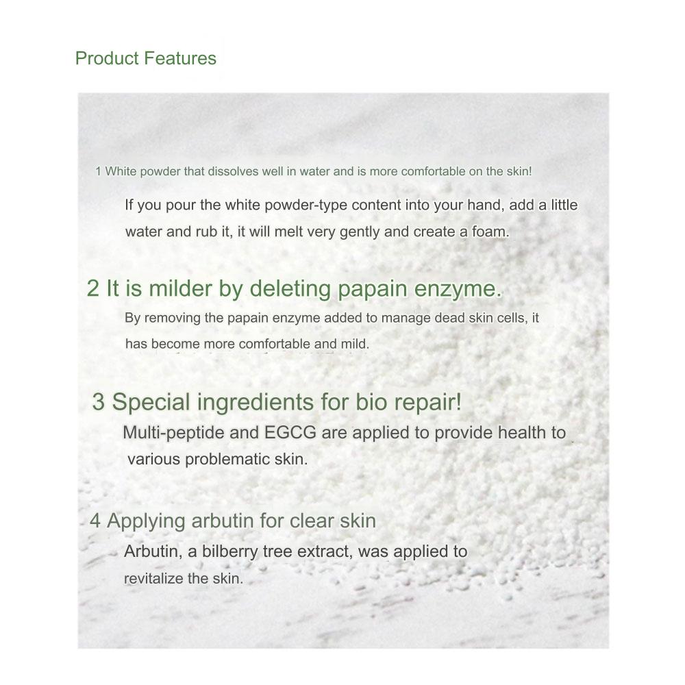 SIDMOOL DR. Troub Bio Repair Pulverreiniger 60 g