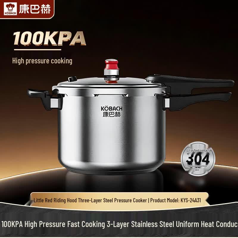 KÖBACH Little Red Riding Hood 3-Ply Stainless Steel Pressure Cooker