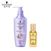 Schwarzkopf Repair Shampoo & Smoothing Hair Oil Set