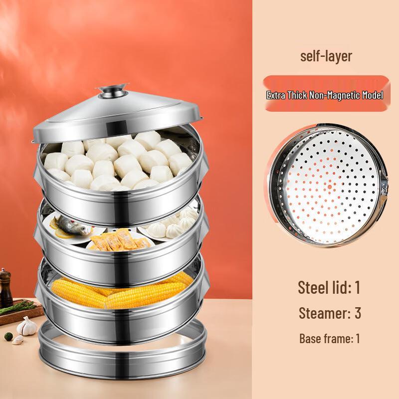 Zhongjiang Large Multi-layer 304 Stainless Steel Steamer