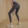 High Waist Butt Lifting Yoga Pants Women Stretch Compression Seamless Workout Leggings Quick Dry Running Gym Tights