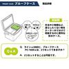 Daiwa Proof Case PC-3500 04730301 Transparent