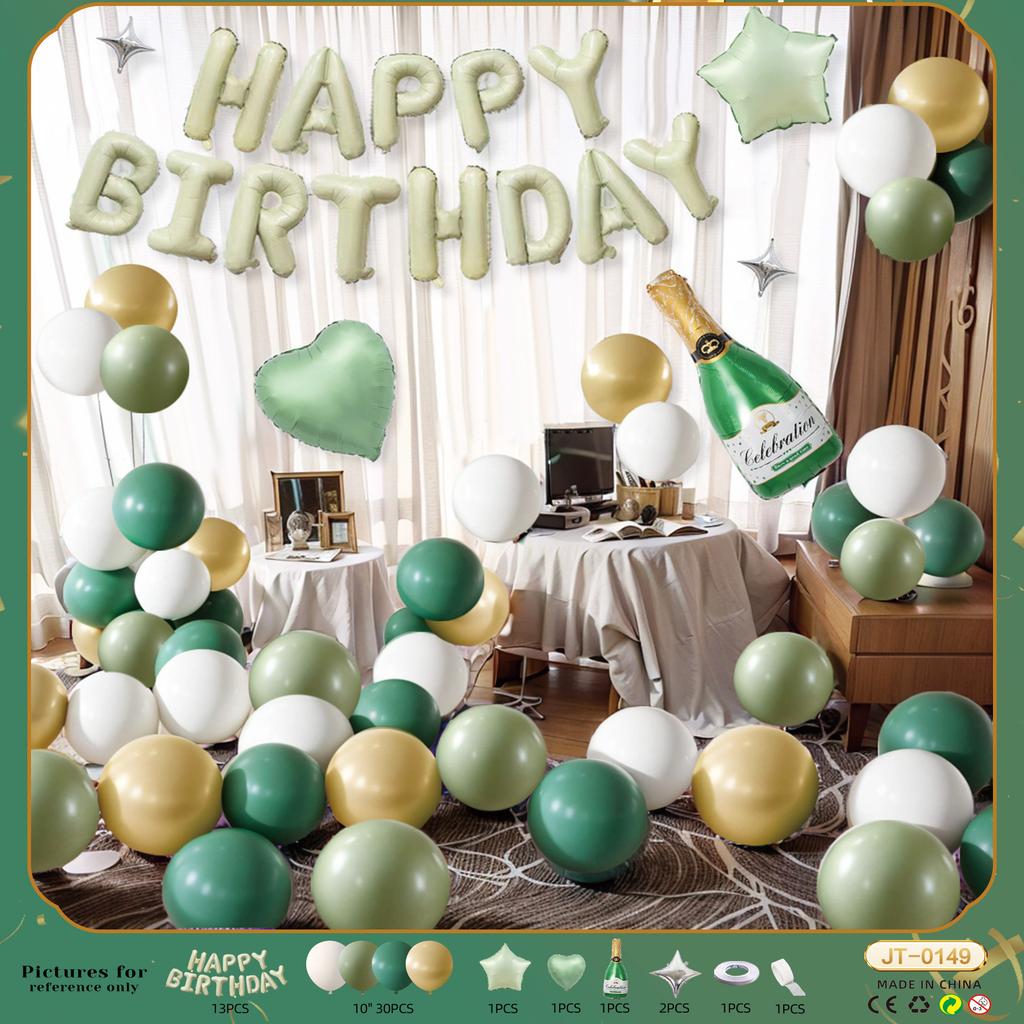 Happy Birthday Party Boys And Girls Scene Arrangement Supplies Background Wall Balloon 18 Year Old Atmosphere Prop Decoration