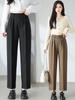 Costume Pantalon Harem Taille Haute pour Femme - Pantalon Cigarette Droit Décontracté Printemps/Été
