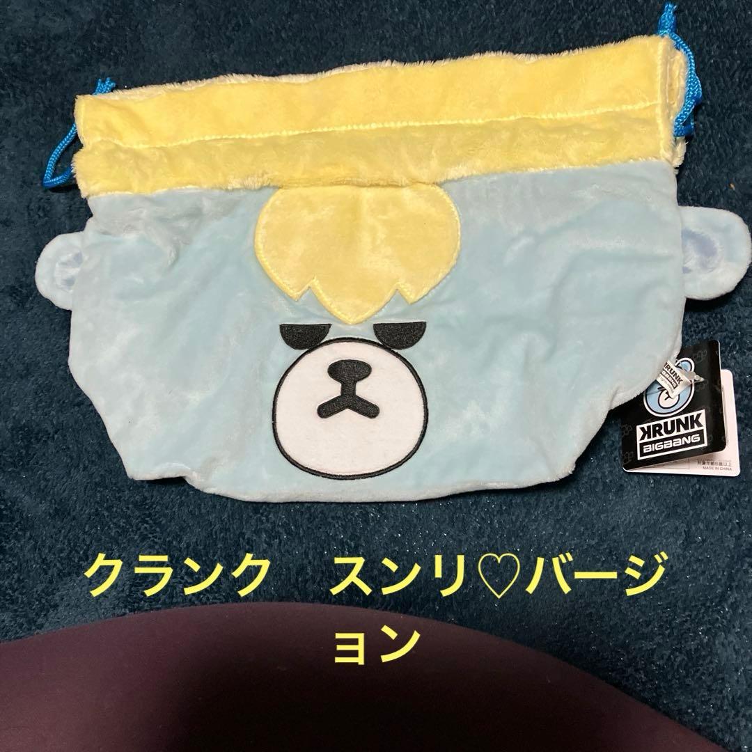 БУ Big Bang Goods Crank VI Version Мешочек на шнурке 5150₽