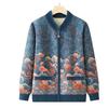 Hodo Women's Plush Lined Knitted Cardigan Sweater