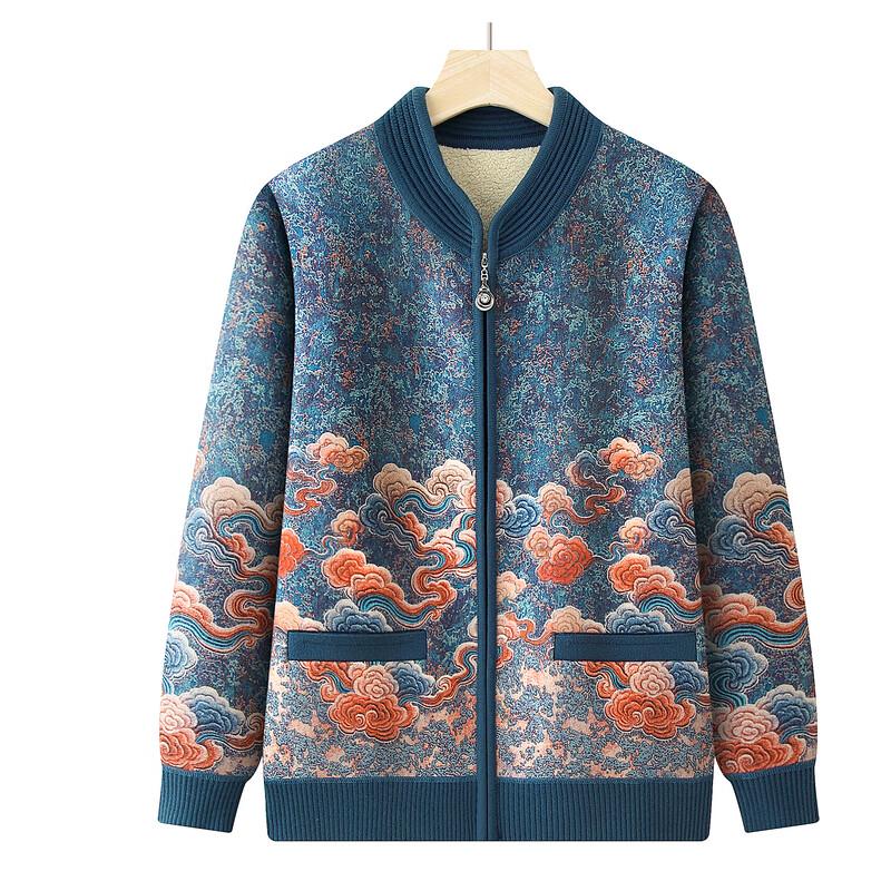 Hodo Women's Plush Lined Knitted Cardigan Sweater