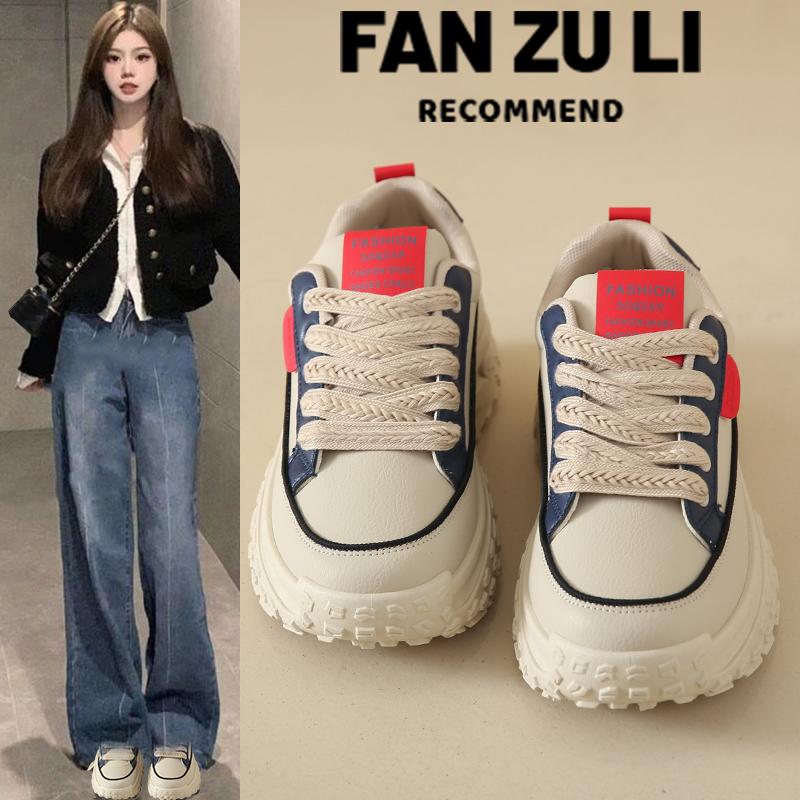 

New spring and autumn tire sole sneakers with wide-leg pants heightening shoes lightweight dad shoes 35 standard athletic fit синий