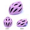 Adult Kids Cycling Helmet Road Mountain Bikes Adjustable Half With Tail Light Mount PCEPS Safety Gear