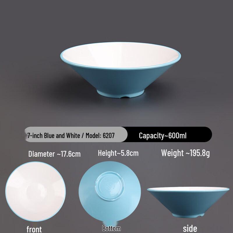 Diruien A5 Melamine Two-Tone Conical Noodle & Soup Bowl