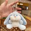 Plush Sweet Rabbit Keychain Colorful Cartoon Animal Stuffed Toy For Backpacks